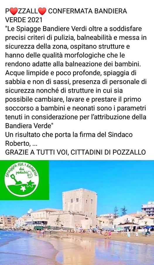 A Pozzallo Vicino Al Mare 빌라 외부 사진